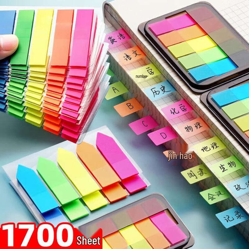 Deli Transparent Waterproof Index Tabs & Sticky Notes
