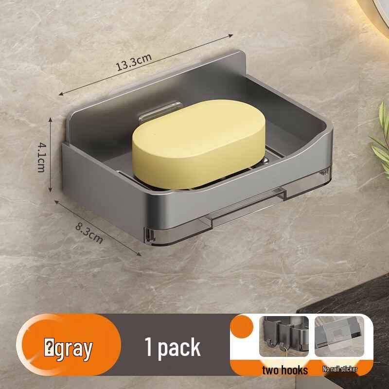 MDNG Wall-Mounted Double-Layer Soap Holder