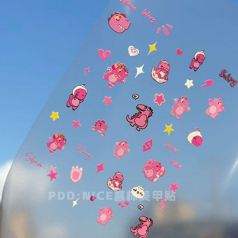 Cute Wang Sulong Concert Dragon DIY Phone Nail Stickers Dragon Material [1 sheet]