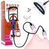 Manual Pussy Pump Vagina Clitoris Sucker Female Breast Teasing Vacuum Negative Pressure Chest Massage Enlargement Training Toy