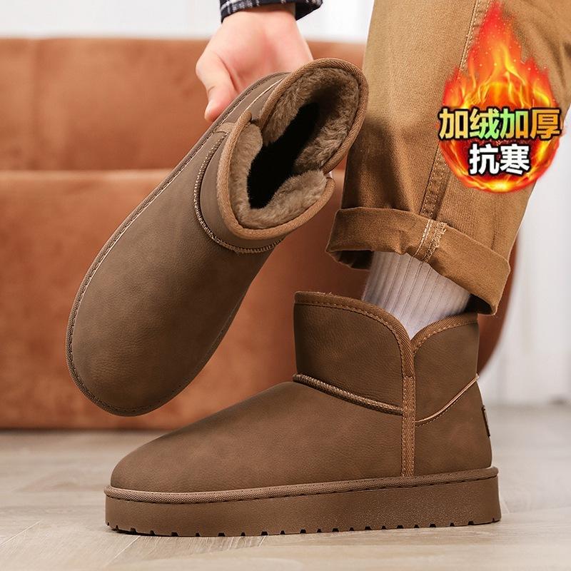 Snow boots winter new waterproof warm cold resistant piled thickened bread shoes fur integrated cotton shoes