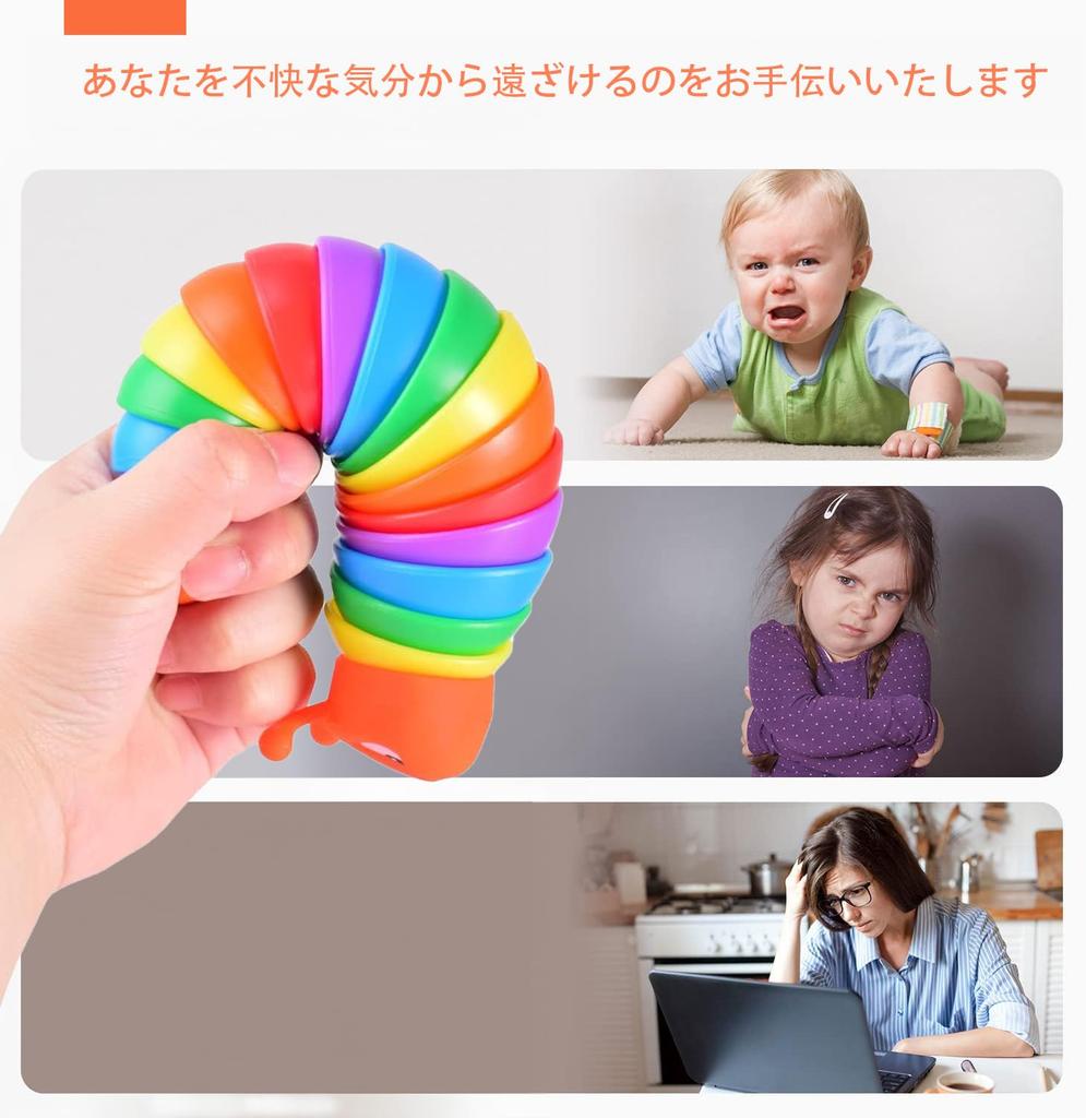 MATSUKUSHI Fidget Slug Spielzeug B, ein 3D-artikuliertes Fidget-Spielzeug mit Rasselgeräuschen, geeignet für Kinder und Erwachsene. Es ein Stressabbau, ein 3D