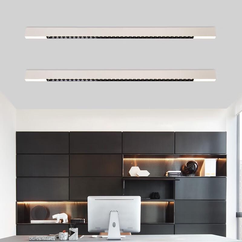 Oeny LED Living Room Track Spotlight