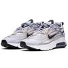 Nike Womens Air Max Exosense 'Silver Ghost' (women's sizes) Metallic Silver / Ghost / Sail / Black Running Shoes CK6922 001