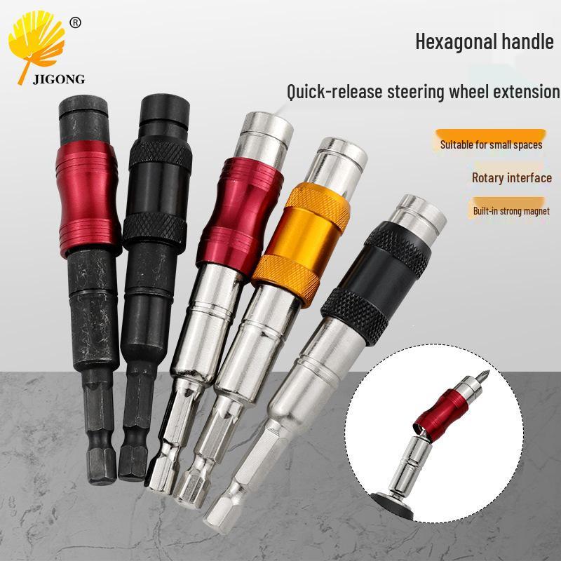 Hex Shank Magnetic Quick-Change Bit Holder Extension for Electric Drill