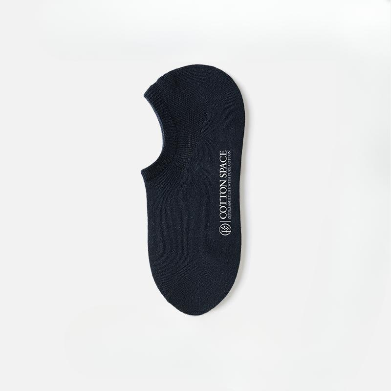 Men's Spring and Summer Pure Cotton Anti Slip and Invisible Boat Socks