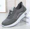 Stepping shoes men's 2024 spring new men's casual single shoes soft sole breathable middle-aged and elderly dad shoes