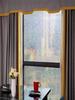 Rianbow Privacy Window Film - UV/Heat Blocking Stickers Anti-Glare Static Cling for Home Office Bathroom Glass Doors