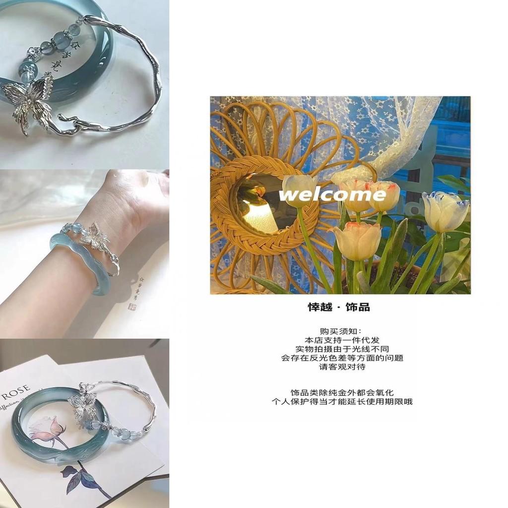 Personalized Alloy Blue Ice Fox Bracelet For Women Summer 2024 Fashion Trends