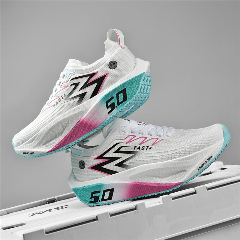 2025 Nowe Buty do Biegania Maratonowego Profesjonalne Elastyczne Antypoślizgowe Buty Sportowe Letnie Outdoor Miękkie i Wygodne Buty do Chodzenia