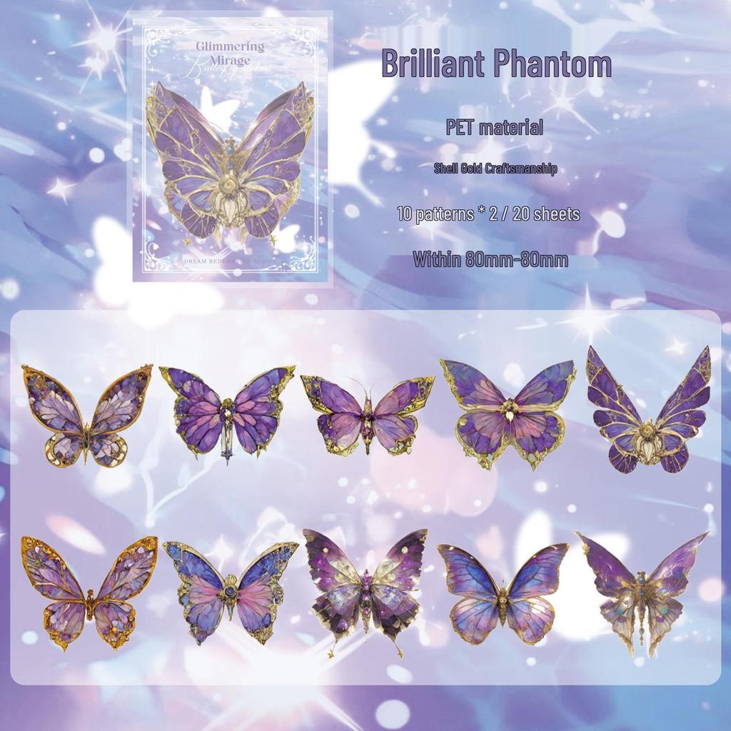 Dream Redemption Butterfly Stickers: High-Value DIY Journal Decoration Pack