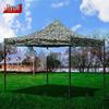 Outdoor Camouflage Retractable Canopy