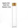 Oxidized Gold Lid Agarwood Saffron Glass Bottle, 22mm Diameter, Thickened Screw-Top Seal