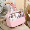 Women PU Cosmetic Storage Bag Portable Travel Wash Bag Fitness Large Capacity Cosmetic Organizer Waterproof Transparent PVC