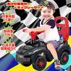 Car for SIS Foot-powered Ride-on Toy, Ride-on Children, DC-2020 (Black)