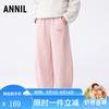 Annil Kids' Loose-Fit Wide-Leg Casual Sweatpants