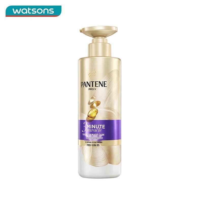 Pantene 3-Minute Miracle Intensive Repair Shampoo