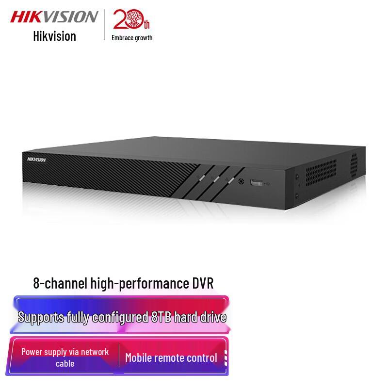 

HIKVISION Network Video Recorder (NVR) CN plug (adapter included)