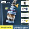 Rotatable, Splash-Proof 6-Stage Faucet Water Purifier with Extension Shower Head for Kitchens