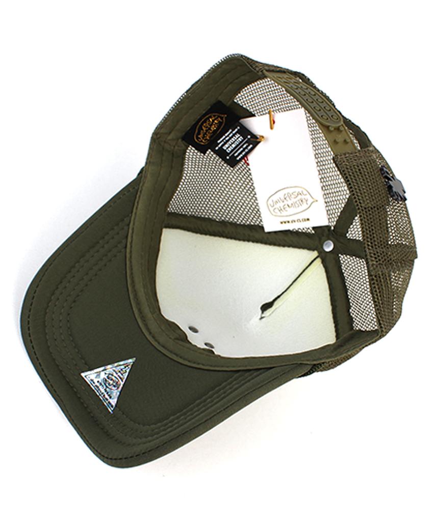 Yunibeosyeolkemiseuteuli Bubble Rope Khaki Meshcap