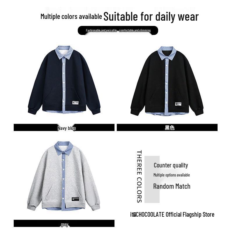 CHOCOOLATE Men's Plaid Splicing Fake Two-Piece Sweatshirt