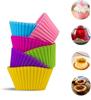 12/24Pcs Silicone Cup Cake Tool Bakeware Baking Mold Cupcake and Muffin for Cake Making Kitchen