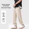 Baleno Men's Slim-Fit Stretchy Jogger Sweatpants