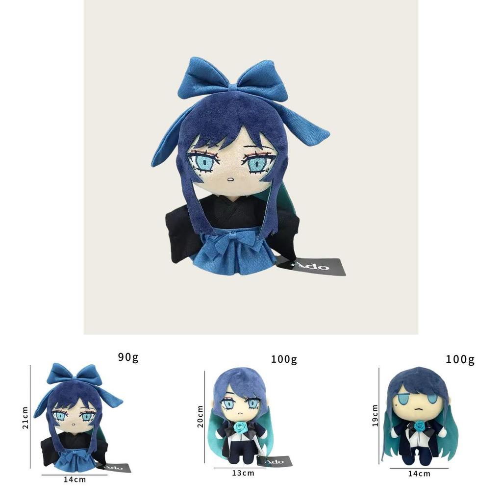 Ado Soft Plush Doll With Short Fleece For Kids And Plush Toy Enthusiasts