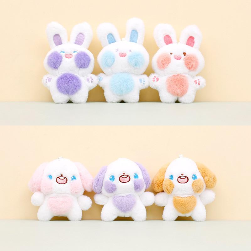 Adorable Cartoon Plush Bunny Keychain Short Fur Stuffed Animal Toy 11cm