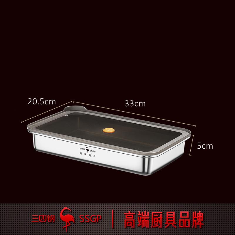 

Роскошный прозрачный полипропиленовый чехол для вытяжки воздуха в холодильнике, поднос для хранения продуктов питания, сертификат LFGB, 304, нержавеющая сталь, ящик для хранения свежих продуктов