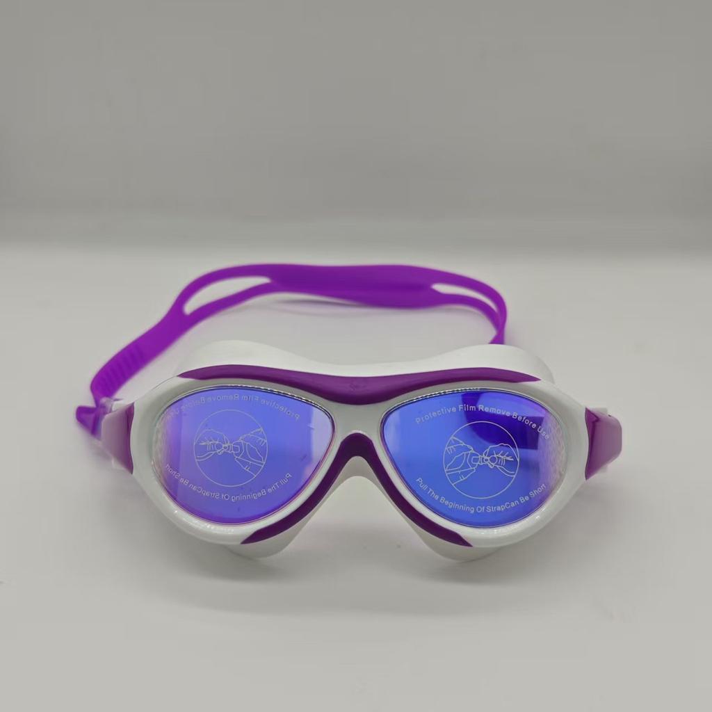 Children's Large Frame Swimming Goggles Waterproof and Anti-fog High-definition Swimming Goggles Swimming Goggles Spot