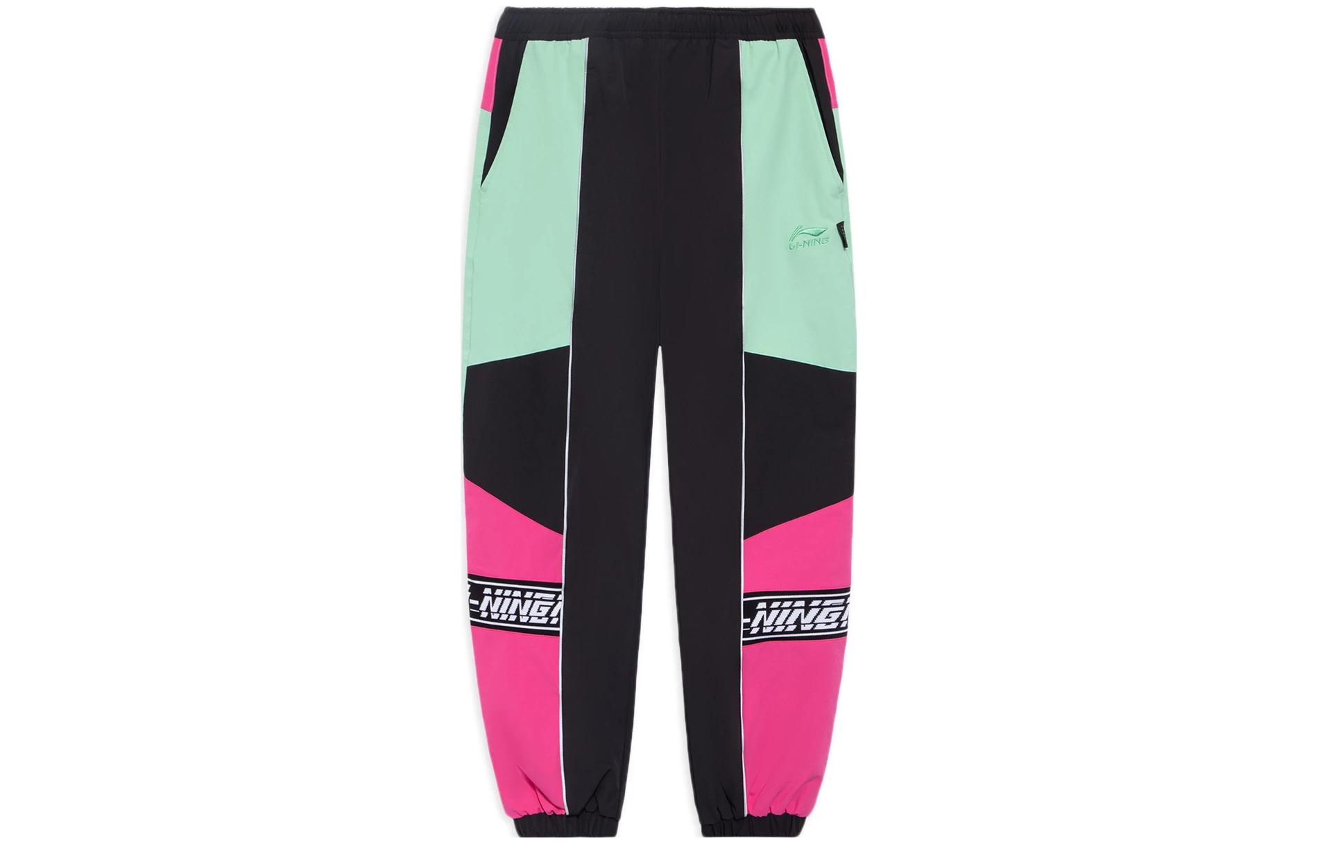 Li Ning Knitted Sweatpants Men s AYKS093-1 M