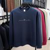 Men's 2025 Winter Plus Velvet Thickened Round Neck Long Sleeve T-shirt Base Layer