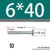 Aluminum Rivet Insert for Gantry Frame with Expansion Bolt and Wall Plug