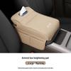 BYD All Models Center Console Riser Pad and Storage Box