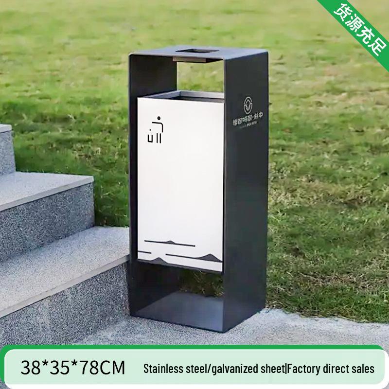 Stainless Steel Outdoor Trash Can for Parks and Commercial Areas