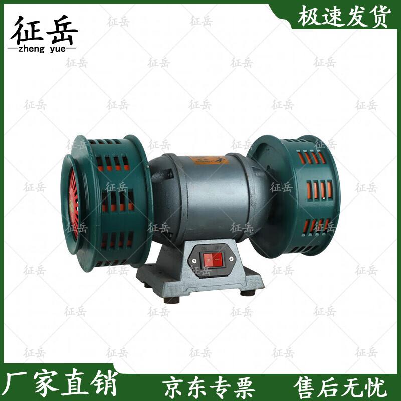 Zhengyue Emergency Evacuation Alarm