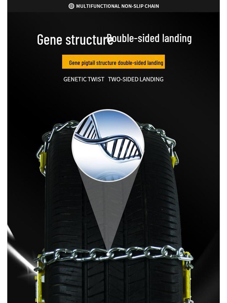 Universal Car Tire Anti-Skid Chains for Sedan & SUV - Snow & Mud Emergency Use