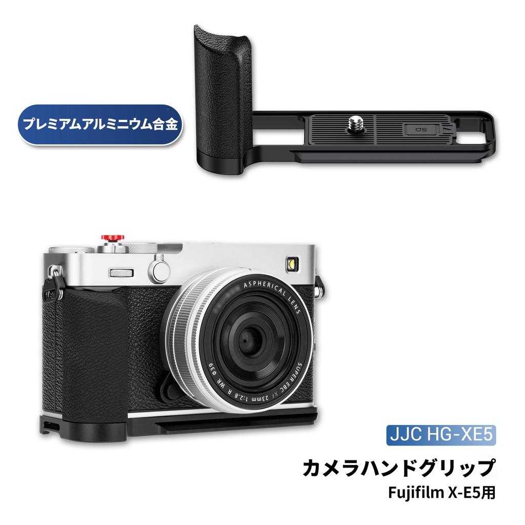 JJC Metal Hand Grip for Fujifilm Convenient battery screw hole on the speaker 1 SD card 1 remote shutter release button L-shaped X-E5. replacement,