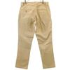 unused Johnbull Work Trousers Pants L beige Long pants Men's Used