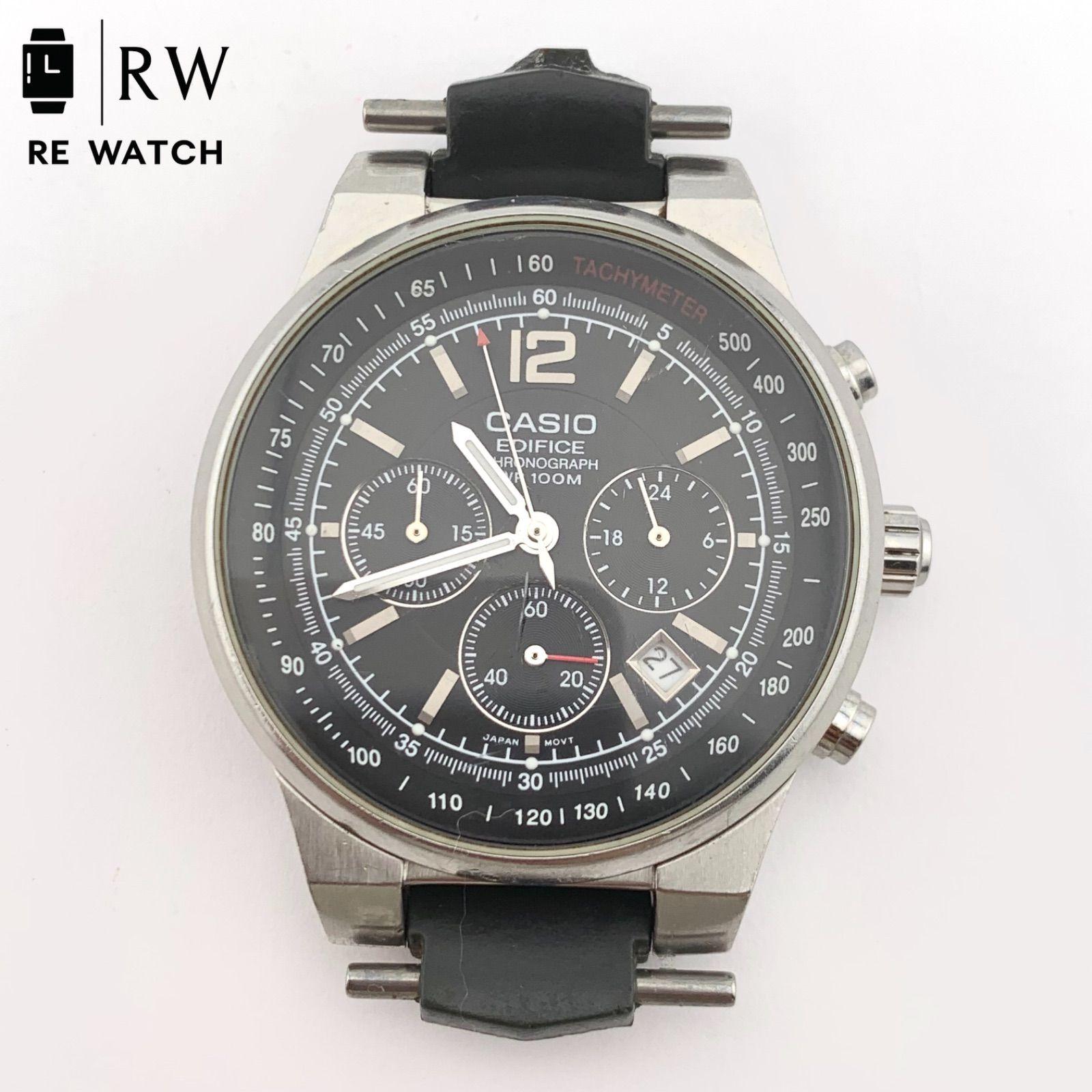 [Junk] CASIO EF-500 EDIFICE Chronograph Watch