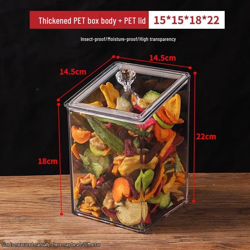 Food Storage Container