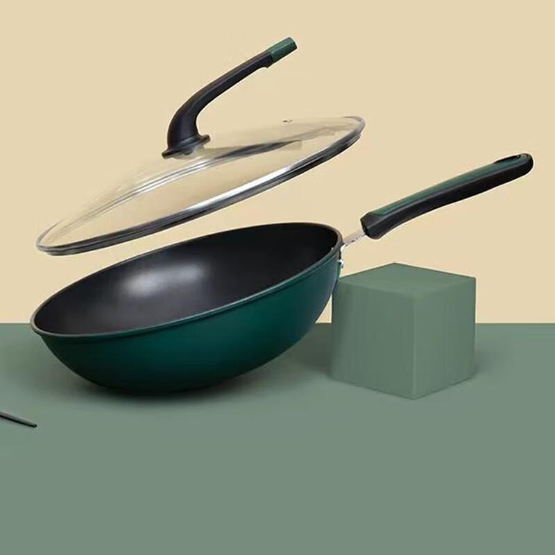 

Royalstar Nordic Light Luxury Wok