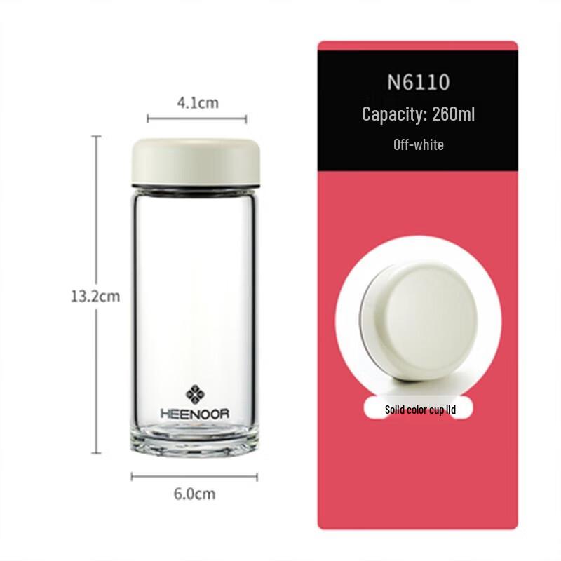 Sino N-6110 Single-Layer Glass Cup