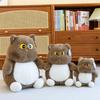 Cartoon Copper Bell Cat Plush Toys Children's Sleeping Pillow Big-eyed Cat Office Doll Claw Machine Gift