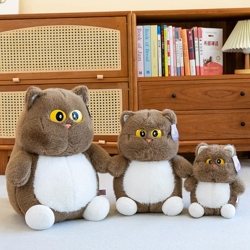 Cartoon Copper Bell Cat Plush Toys Children's Sleeping Pillow Big-eyed Cat Office Doll Claw Machine Gift
