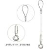 Set of 2 Fall Prevention Wire Hanging Hooks, Picture Rail Wire Hooks, Power Mini Wire, Adjustable Stainless Steel Wire Sling with Hooks, Billboard Sli