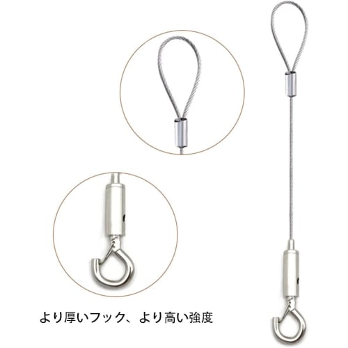 Set of 2 Fall Prevention Wire Hanging Hooks, Picture Rail Wire Hooks, Power Mini Wire, Adjustable Stainless Steel Wire Sling with Hooks, Billboard Sli