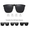 Polarized Clip On Sunglasses Men Women Pochromic Car Driver Goggles Night Vision Glasses Anti Glare Vintage Square Glasses