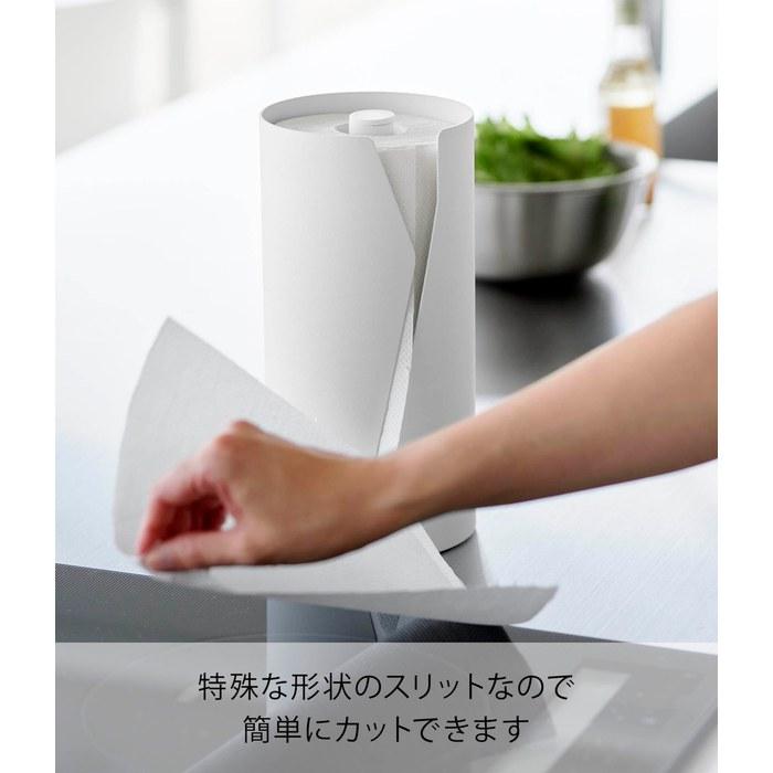Yamazaki Paper Towel Holder Tower Vertical, White, 12x12x24.7cm
